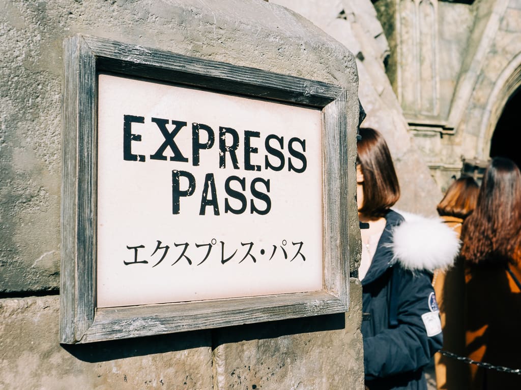 Express Pass signage inside USJ
