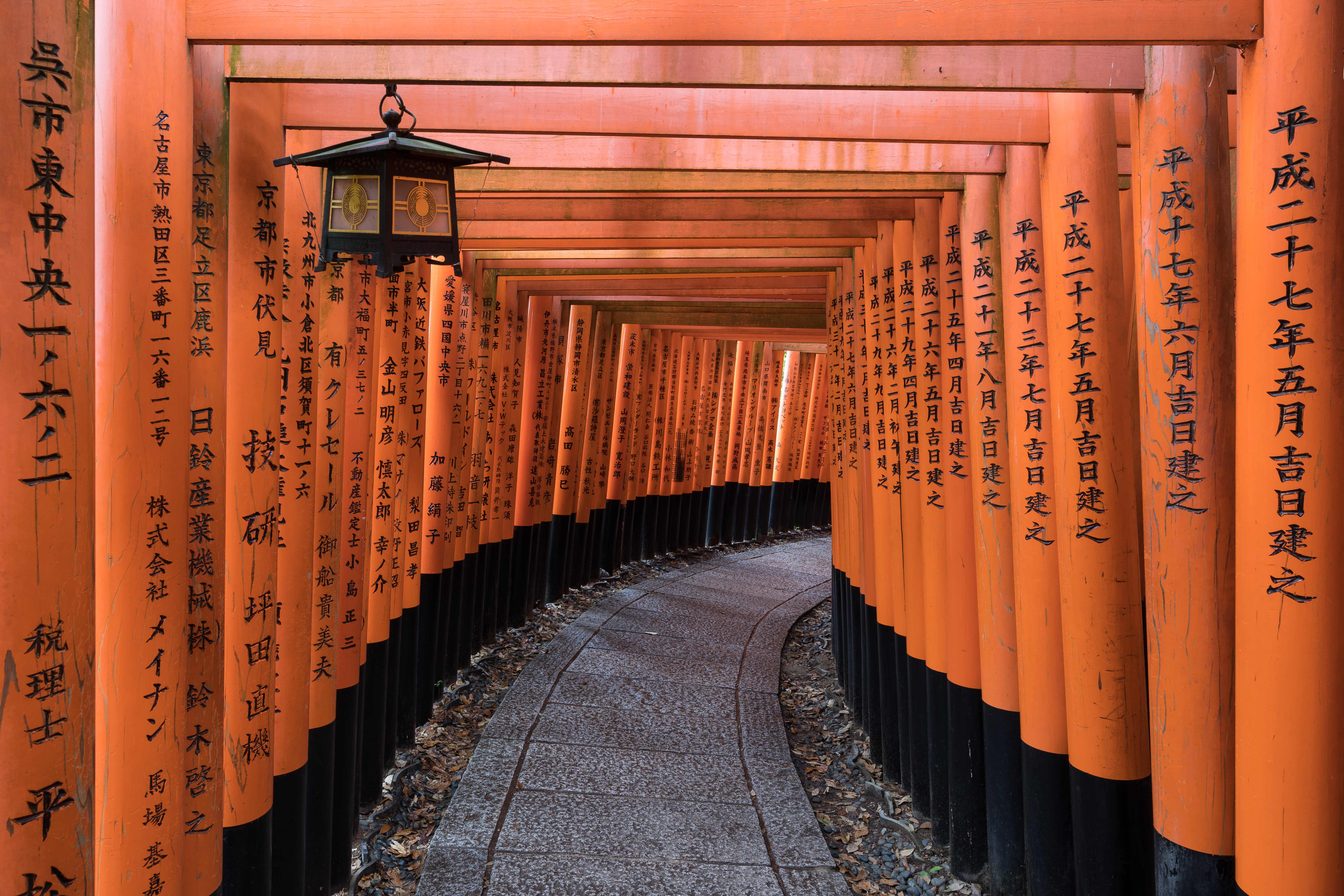Fushimi Inari-taisha Shrine