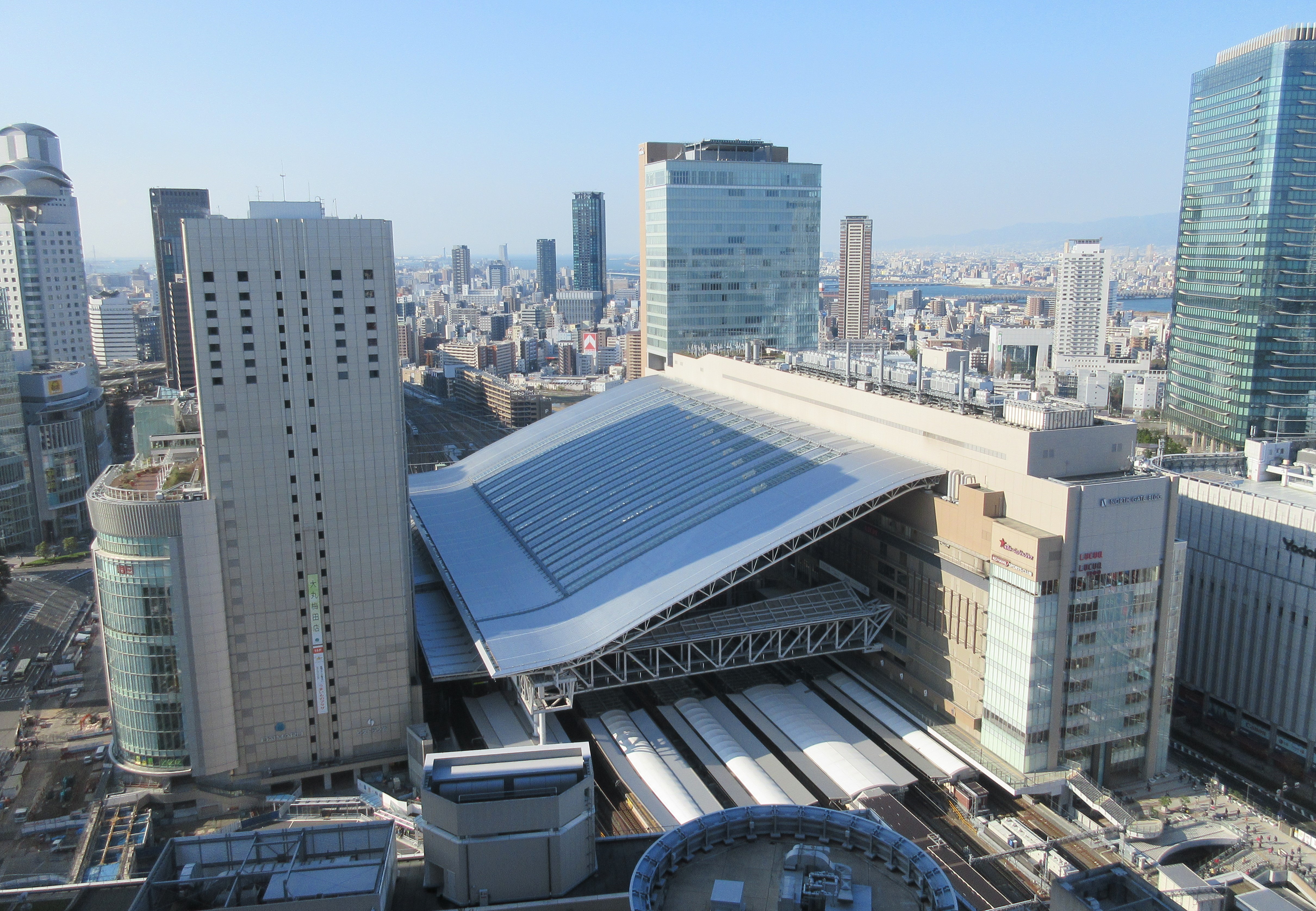 Osaka Train Station